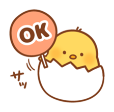 Life of the person of chick sticker #6155276