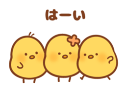 Life of the person of chick sticker #6155294