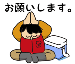 Fish&fisherman2 sticker #6155496