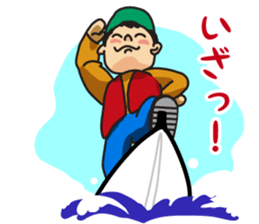 Fish&fisherman2 sticker #6155500