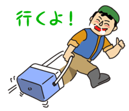 Fish&fisherman2 sticker #6155502