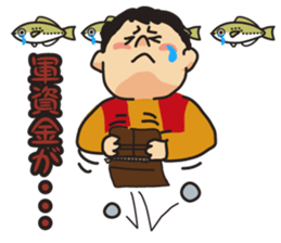 Fish&fisherman2 sticker #6155503