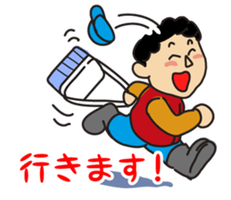 Fish&fisherman2 sticker #6155507