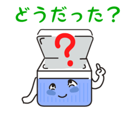 Fish&fisherman2 sticker #6155509