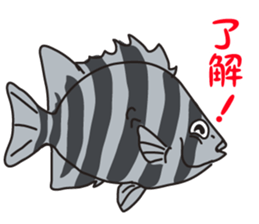 Fish&fisherman2 sticker #6155512