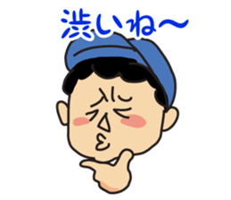 Fish&fisherman2 sticker #6155524