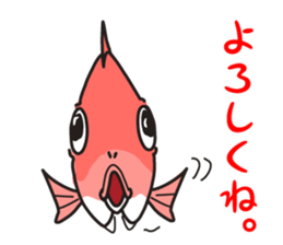 Fish&fisherman2 sticker #6155532