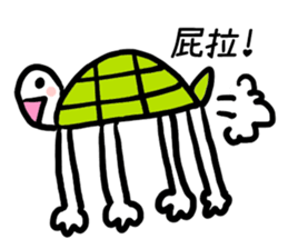Tortoise and hare sticker #6155536