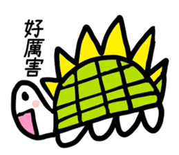 Tortoise and hare sticker #6155537