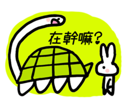 Tortoise and hare sticker #6155543