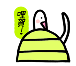 Tortoise and hare sticker #6155545