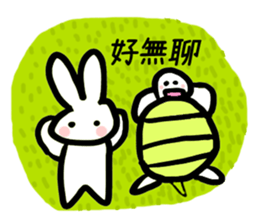 Tortoise and hare sticker #6155548
