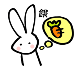 Tortoise and hare sticker #6155550