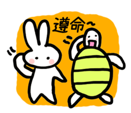 Tortoise and hare sticker #6155554