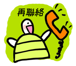 Tortoise and hare sticker #6155560