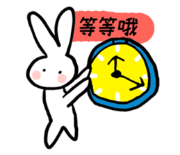 Tortoise and hare sticker #6155562