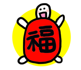 Tortoise and hare sticker #6155565