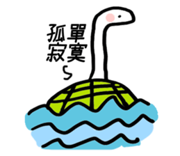 Tortoise and hare sticker #6155567