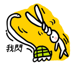 Tortoise and hare sticker #6155568