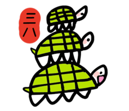Tortoise and hare sticker #6155573