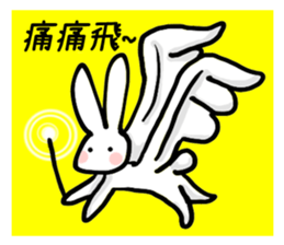 Tortoise and hare sticker #6155575