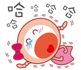 Here comes Twister QQ! sticker #6155664