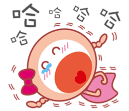 Here comes Twister QQ! sticker #6155664