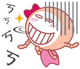 Here comes Twister QQ! sticker #6155665