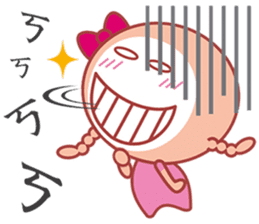 Here comes Twister QQ! sticker #6155665