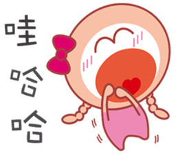 Here comes Twister QQ! sticker #6155666