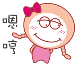 Here comes Twister QQ! sticker #6155667