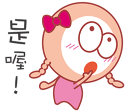 Here comes Twister QQ! sticker #6155668