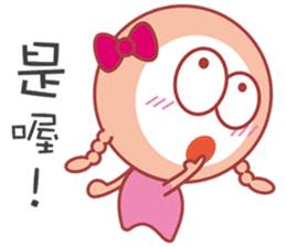 Here comes Twister QQ! sticker #6155668