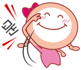 Here comes Twister QQ! sticker #6155669