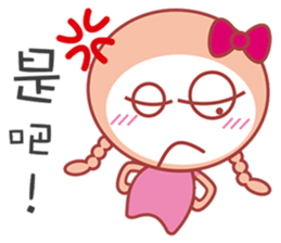 Here comes Twister QQ! sticker #6155671