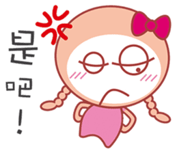 Here comes Twister QQ! sticker #6155671