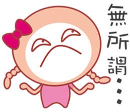 Here comes Twister QQ! sticker #6155675