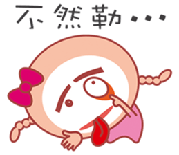 Here comes Twister QQ! sticker #6155679