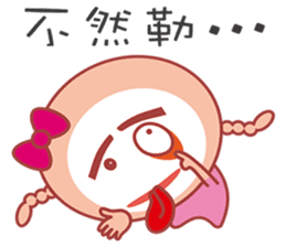 Here comes Twister QQ! sticker #6155679