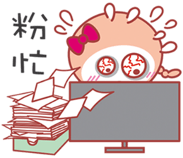 Here comes Twister QQ! sticker #6155685