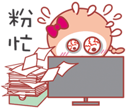 Here comes Twister QQ! sticker #6155685