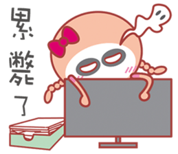 Here comes Twister QQ! sticker #6155686