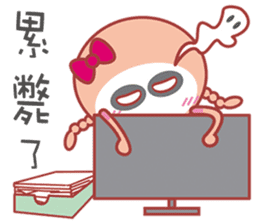 Here comes Twister QQ! sticker #6155686