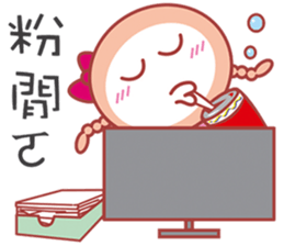 Here comes Twister QQ! sticker #6155687