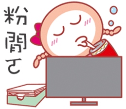 Here comes Twister QQ! sticker #6155687