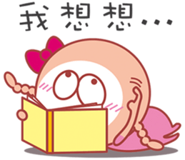 Here comes Twister QQ! sticker #6155688