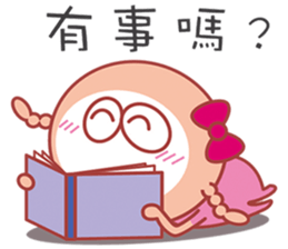 Here comes Twister QQ! sticker #6155689