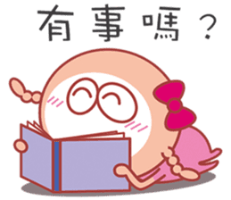 Here comes Twister QQ! sticker #6155689