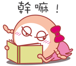 Here comes Twister QQ! sticker #6155690