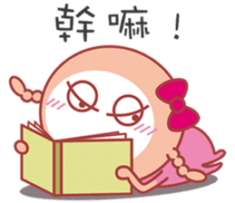 Here comes Twister QQ! sticker #6155690